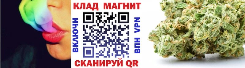 Купить наркотики сайты Покров Псилоцибиновые грибы  МЕФ  A PVP  ГАШ  Кокаин 