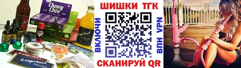 гидра сайт  Покров  Cannafood конопля  продажа наркотиков 