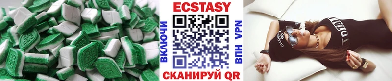 Экстази TESLA  Покров 