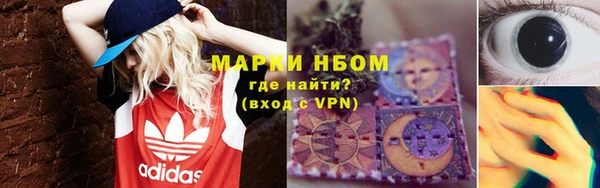кокс Аркадак