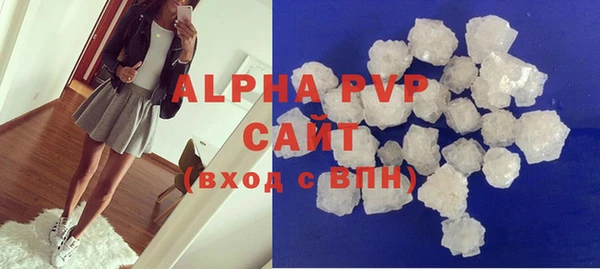 кокс Аркадак