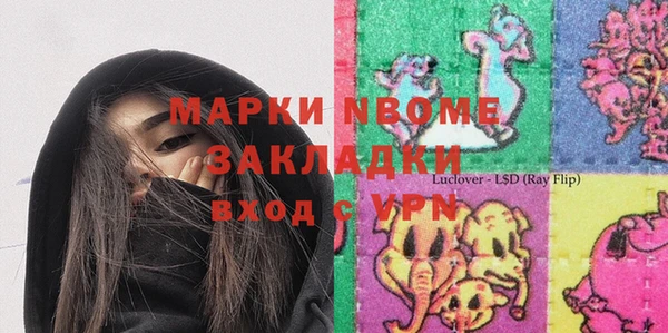 кокс Аркадак