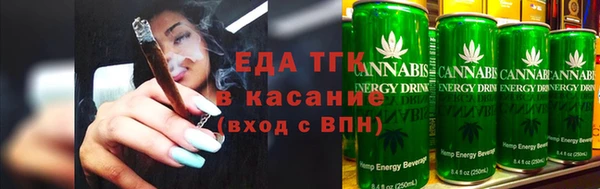 мяу мяу мука Алексин