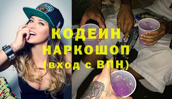 кокс Аркадак
