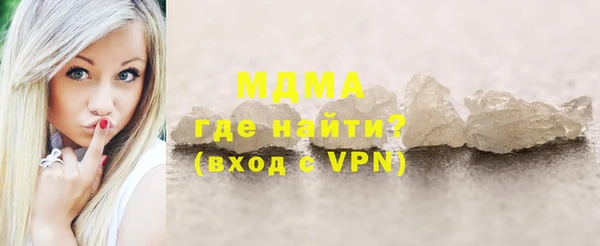 прущая мука Алзамай