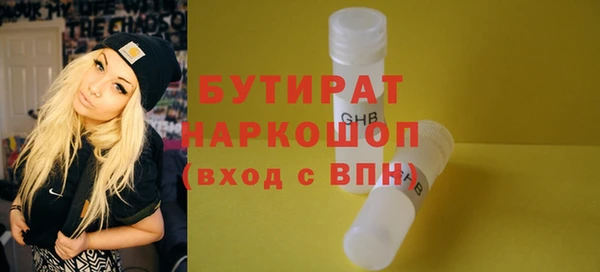 кокс Аркадак