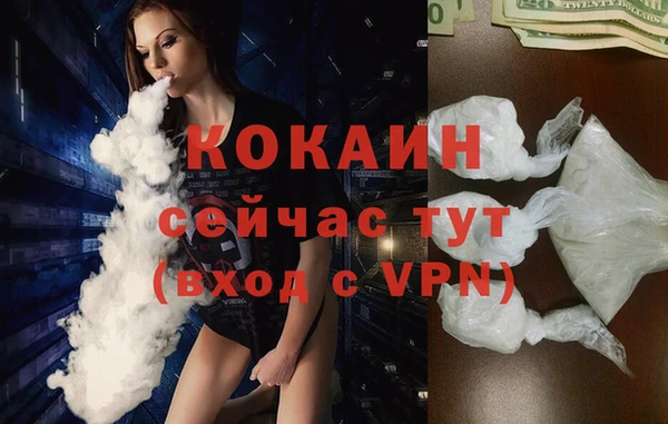 кокс Аркадак