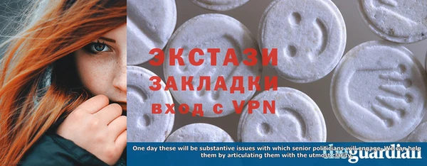 кокс Аркадак