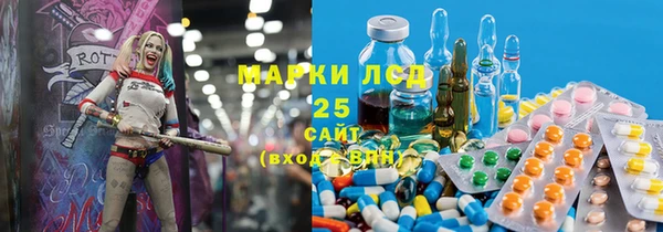 Альфа ПВП Алексеевка