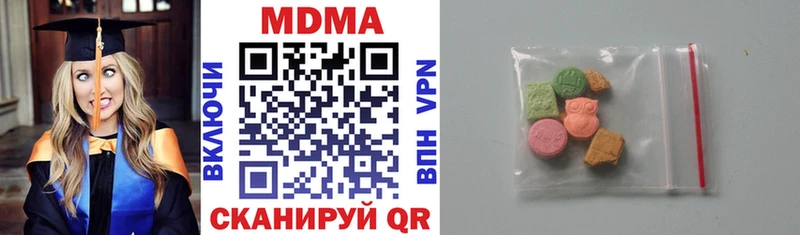 МДМА VHQ Покров