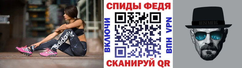 Метамфетамин Декстрометамфетамин 99.9% Покров