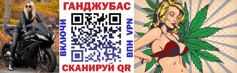 Каннабис VHQ  Покров 